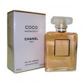 COCO MADEMOISELLE        50ML EDP